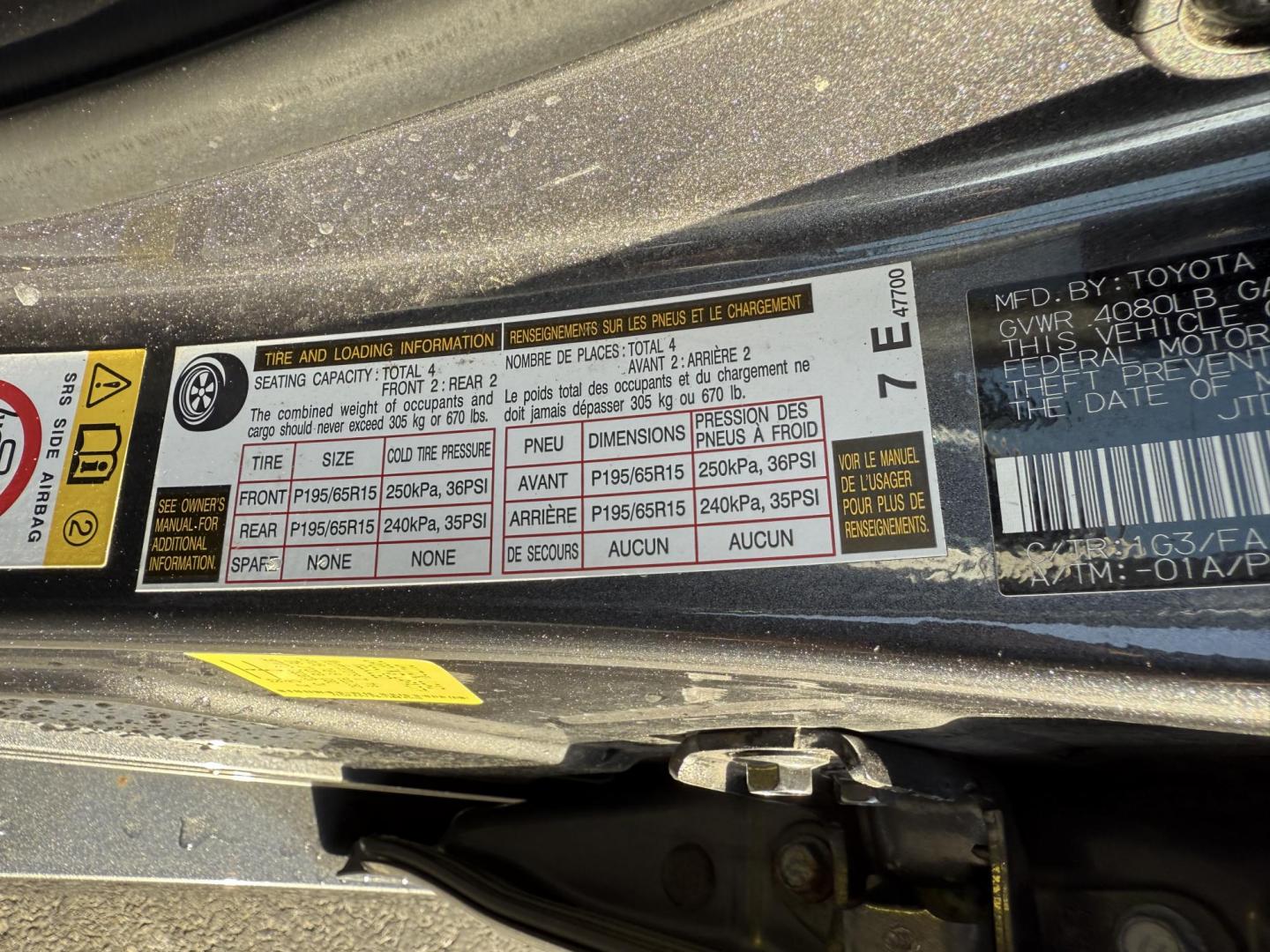 2017 Gray /Gray Toyota Prius Prime Plus (JTDKARFP0H3) with an 1.8L I4 DOHC 16V HYBRID engine, Automatic transmission, located at 11115 Chardon Rd. , Chardon, OH, 44024, (440) 214-9705, 41.580246, -81.241943 - Photo#26