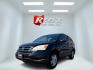 2011 Black /Black Honda CR-V EX 4WD 5-Speed AT (JHLRE4H55BC) with an 2.4L I4 DOHC 16V engine, 5-Speed Automatic transmission, located at 11115 Chardon Rd. , Chardon, OH, 44024, (440) 214-9705, 41.580246, -81.241943 - This One Owner 2011 Honda CR-V EX 4WD is a great fuel efficient all weather SUV. With Honda's incredible reputation for reliability and only 66 K miles this car is poised for a long life to come. Powered by a 2.4 I4 engine and a 5 speed automatic engine this little SUV achieves an impressive 27 MPG - Photo#0