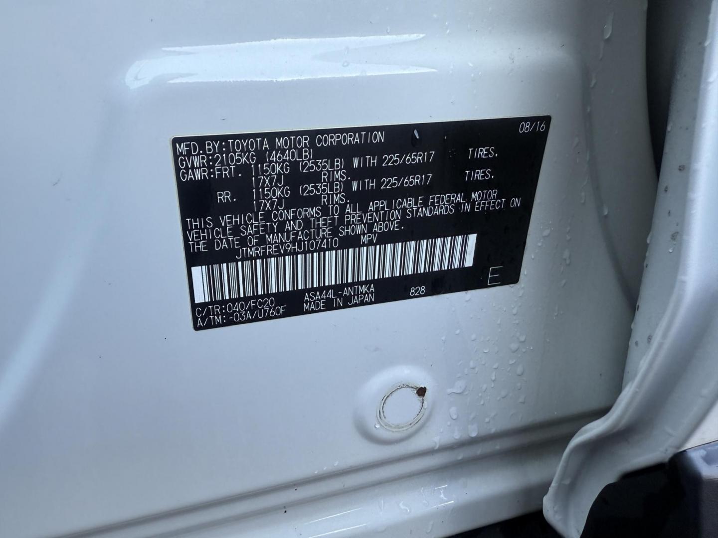 2017 White /Black Toyota RAV4 XLE AWD (JTMRFREV9HJ) with an 2.5LI4 DOHC 16V engine, 6A transmission, located at 11115 Chardon Rd. , Chardon, OH, 44024, (440) 214-9705, 41.580246, -81.241943 - 2017 Toyota RAV4 XLE AWD – Efficient, Smart, and Ready for Adventure Take on any journey with confidence in this 2017 Toyota RAV4 XLE AWD. Powered by a fuel-efficient 2.5L I4 engine and 6-speed automatic transmission, this SUV delivers 28 MPG on the highway, while Sport and ECO modes let you ta - Photo#21