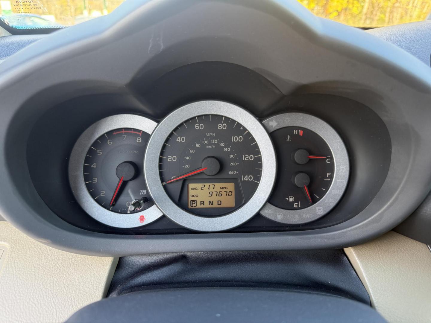 2012 Blue /Tan Toyota RAV4 Base I4 4WD (2T3BF4DV7CW) with an 2.5L I4 DOHC 16V engine, 4-Speed Automatic transmission, located at 11115 Chardon Rd. , Chardon, OH, 44024, (440) 214-9705, 41.580246, -81.241943 - Fresh Trade-In Alert: 2012 Toyota RAV4 Base 4WD – Reliable, Efficient, and Ready for Adventure Discover dependable performance with this 2012 Toyota RAV4 Base 4WD. Powered by a proven 2.5L I4 engine and a smooth 4-speed automatic transmission, this SUV offers an impressive 27 MPG highway, makin - Photo#21