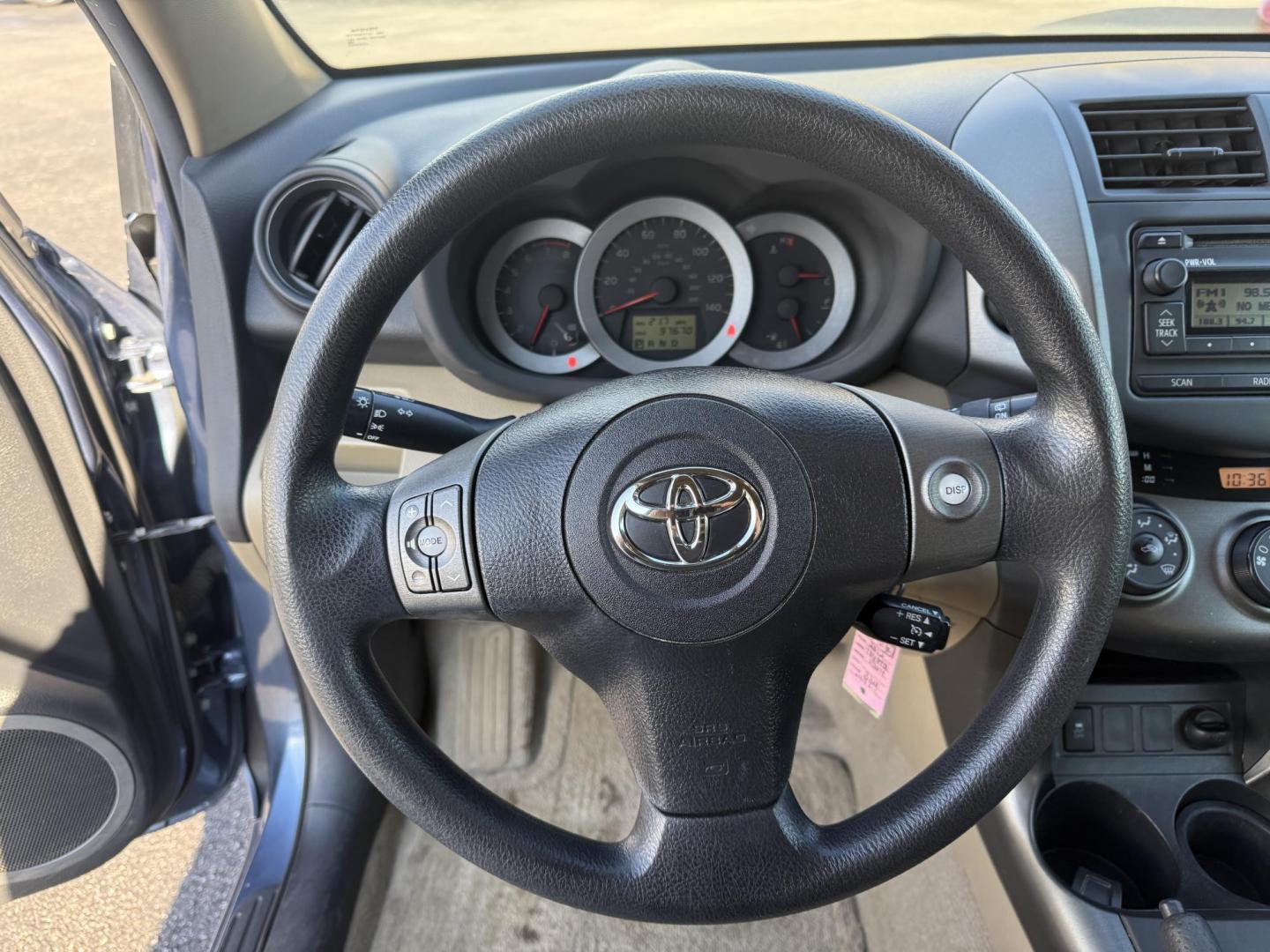 2012 Blue /Tan Toyota RAV4 Base I4 4WD (2T3BF4DV7CW) with an 2.5L I4 DOHC 16V engine, 4-Speed Automatic transmission, located at 11115 Chardon Rd. , Chardon, OH, 44024, (440) 214-9705, 41.580246, -81.241943 - Fresh Trade-In Alert: 2012 Toyota RAV4 Base 4WD – Reliable, Efficient, and Ready for Adventure Discover dependable performance with this 2012 Toyota RAV4 Base 4WD. Powered by a proven 2.5L I4 engine and a smooth 4-speed automatic transmission, this SUV offers an impressive 27 MPG highway, makin - Photo#24