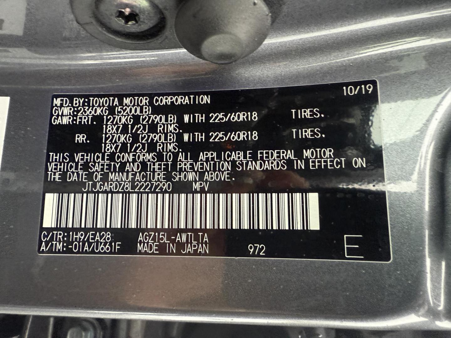 2020 Gray /Black Lexus NX 300 Premium AWD (JTJGARDZ8L2) with an 2.0L I4 DOHC 16V Turbo engine, Automatic transmission, located at 11115 Chardon Rd. , Chardon, OH, 44024, (440) 214-9705, 41.580246, -81.241943 - 2020 Lexus NX 300 AWD – Sophisticated Luxury, Advanced Safety, and Turbocharged Performance Experience refined luxury and dynamic performance with this 2020 Lexus NX 300 AWD. Powered by a 2.0L turbocharged I4 engine and a smooth 6-speed automatic transmission, this SUV delivers impressive power - Photo#21
