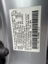 2014 Silver /Gray Honda CR-V EX-L 4WD 5-Speed AT (2HKRM4H71EH) with an 2.4L I4 DOHC 16V engine, Automatic transmission, located at 547 E. Main St., Orwell, OH, 44076, (440) 437-5893, 41.535435, -80.847855 - 2014 Honda CR-V EX-L 4WD – Premium Compact SUV with Fresh Service and Honda Reliability! This 2014 Honda CR-V EX-L 4WD is a clean, well-maintained compact SUV that offers upscale comfort and proven all-weather capability. Powered by a smooth 2.4L I4 engine paired with a durable 5-speed automatic- Photo#38