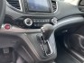 2015 Gray /Gray Honda CR-V EX 4WD (5J6RM4H56FL) with an 2.4L I4 DOHC 16V engine, Automatic transmission, located at 11115 Chardon Rd. , Chardon, OH, 44024, (440) 214-9705, 41.580246, -81.241943 - 2015 Honda CR-V EX AWD – The Compact SUV That Quietly Earns Your Trust Some vehicles just make everyday life feel easier. This 2015 Honda CR-V EX AWD is one of them. With its reliable 2.4L K24 engine, available ECO Mode, and capable AWD, it delivers confident all-weather performance and a strong- Photo#25